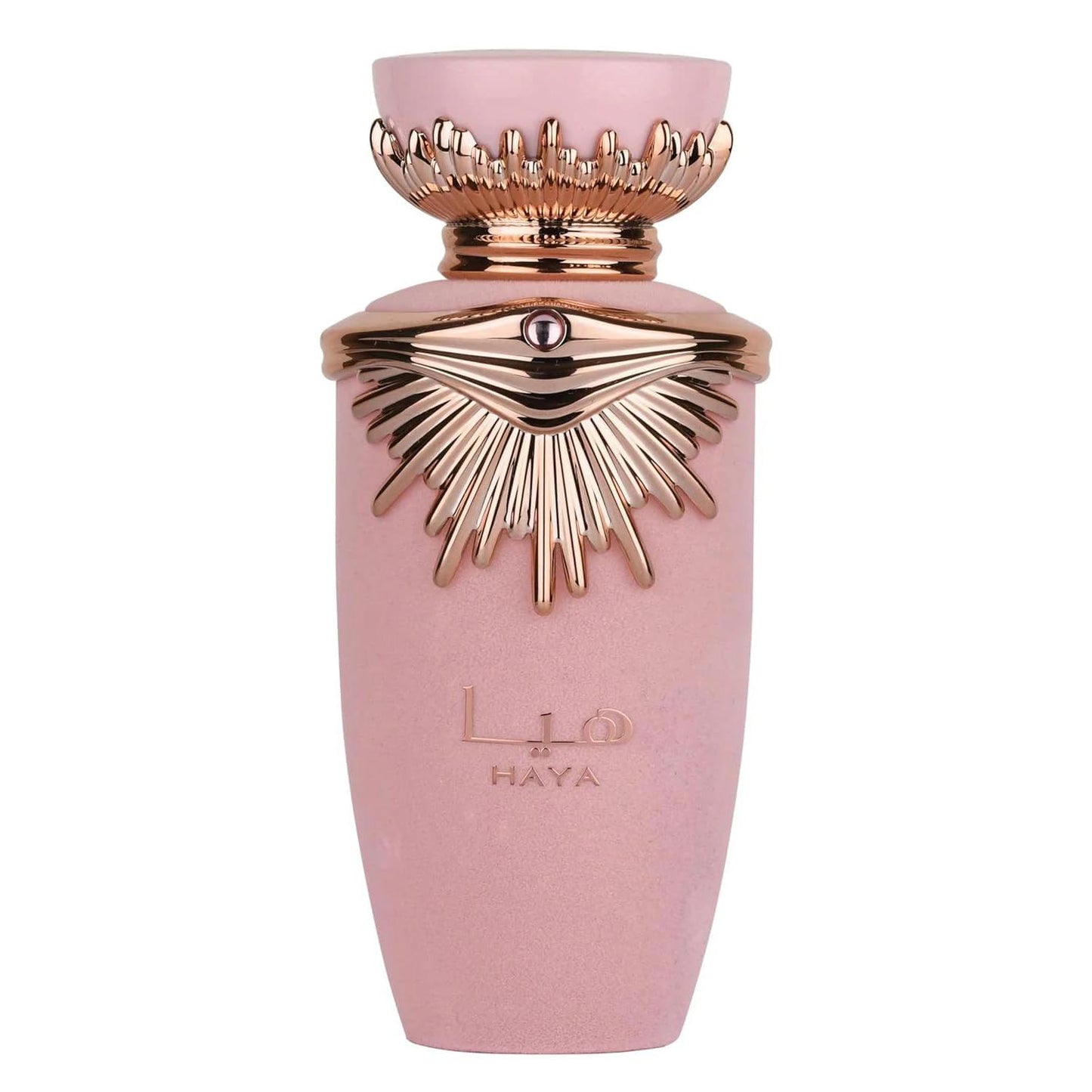 Lattafa Haya EDP Spray for Women